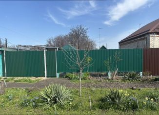 Продается дом, 45 м2, Изобильный, улица Трунова