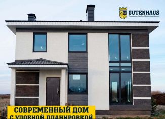 Продам дом, 150 м2, деревня Суровка, Степная улица