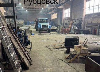 Производство на продажу, 1600 м2, Рубцовск, Тракторная улица, 37А