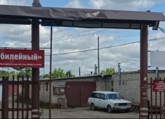 Гараж в аренду, 24 м2, Йошкар-Ола, улица Луначарского, 43