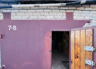 Продажа гаража, 23 м2, Казань