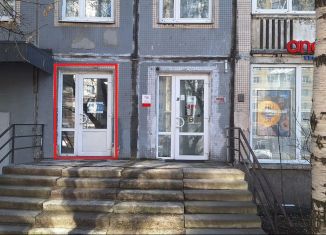 Помещение свободного назначения на продажу, 16.7 м2, Санкт-Петербург, Выборгский район, улица Есенина, 11к1