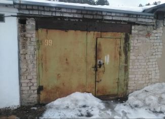 Гараж на продажу, 23 м2, Воронеж, Советский район