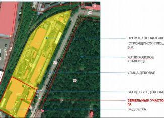 Продается земельный участок, 112 сот., Москва, Деловая улица, 20