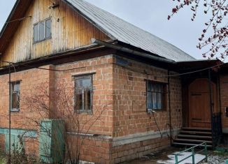 Продается дом, 90.4 м2, село Зубово, Звёздная улица, 7