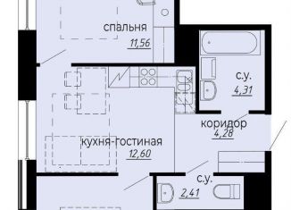 Продам 2-комнатную квартиру, 46.2 м2, Санкт-Петербург, муниципальный округ Светлановское