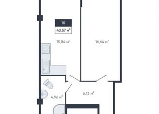 Продажа 1-комнатной квартиры, 42.7 м2, Мурино, улица Шоссе в Лаврики, 93, ЖК Ромашки