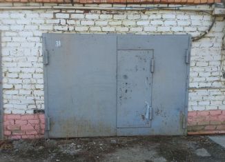 Продажа гаража, 21 м2, Мордовия