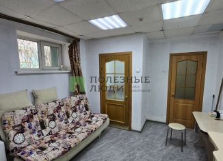 Продаю квартиру студию, 22.4 м2, Благовещенск, Серышевский переулок, 19