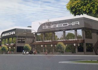 Продается помещение свободного назначения, 750 м2, Ессентуки, Пятигорская улица, 164А/1