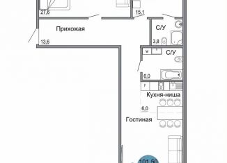 Продам 3-ком. квартиру, 105 м2, Керчь