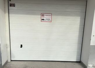 Продам помещение свободного назначения, 21.6 м2, Севастополь, улица Вакуленчука, 53/2