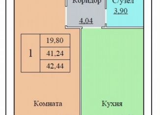Продам 1-комнатную квартиру, 42.4 м2, Ярославль, Ленинский район