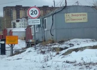 Продаю гараж, 20 м2, Тюмень, Ленинский округ