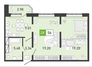 Сдаю в аренду 2-комнатную квартиру, 56 м2, Тюмень, улица Монтажников, 40, ЖК Пятый квартал