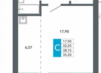 Продажа квартиры студии, 35.2 м2, Чита, Нерчинско-Заводская улица, 6/8