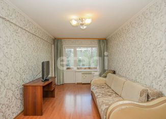 Продажа 3-комнатной квартиры, 63.6 м2, Улан-Удэ, улица Жердева, 56