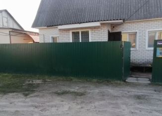 Продается дом, 106.6 м2, Рославль, улица Маршала Жукова