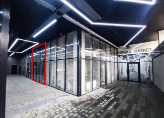 Продажа помещения свободного назначения, 10 м2, Нальчик, улица Тлостанова, 32