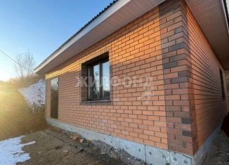 Продам дом, 64.5 м2, село Чигири, Урожайная улица, 4