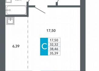 Продаю квартиру студию, 35.4 м2, Чита, Нерчинско-Заводская улица, 6/8