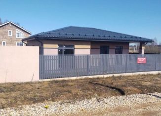 Дом на продажу, 107.1 м2, деревня Еремеево
