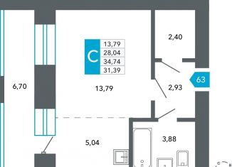 Квартира на продажу студия, 31.4 м2, Чита, Нерчинско-Заводская улица, 3