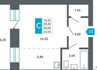 Продаю квартиру студию, 32.6 м2, Чита, Нерчинско-Заводская улица, 6/8
