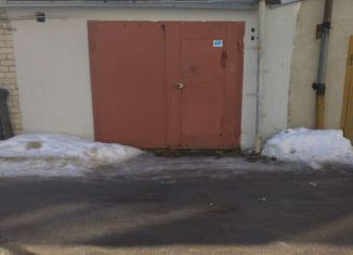 Продается гараж, 21 м2, Соликамск
