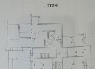 Продается трехкомнатная квартира, 75.1 м2, Бурятия, микрорайон 140А, 22