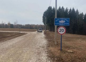 Продажа земельного участка, 6.1 сот., деревня Залесная, Заречный проезд