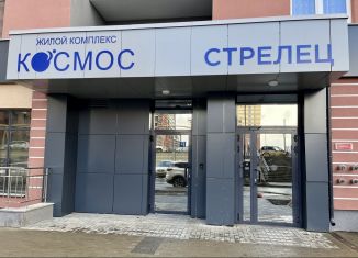 Сдается в аренду квартира студия, 31.3 м2, Екатеринбург, проспект Космонавтов, 7Б