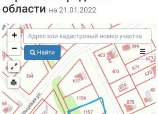 Продается земельный участок, 15 сот., поселок Комсомольский