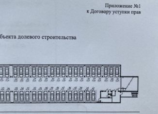 Сдаю в аренду машиноместо, 13 м2, Краснодар, улица Западный Обход, 39/2