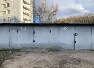 Продаю гараж, 19 м2, Москва