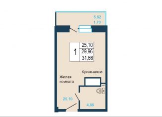 Однокомнатная квартира на продажу, 31.7 м2, Красноярск, ЖК Светлогорский