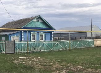 Продажа дома, 43.9 м2, село Нижнее Якеево
