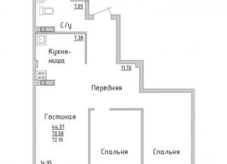 Продается 3-комнатная квартира, 71.9 м2, Татарстан, Сармановский тракт, 27А