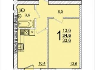 Продажа 1-ком. квартиры, 34.6 м2, аул Новая Адыгея, улица Тургеневское шоссе, 33/3к16, ЖК Дарград