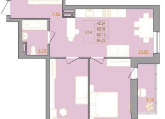 3-ком. квартира на продажу, 64 м2, Ростов-на-Дону, ЖК Новый Горизонт, Тибетская улица