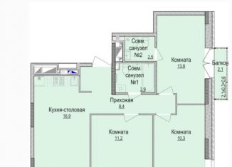 3-ком. квартира на продажу, 68 м2, Ижевск, Устиновский район