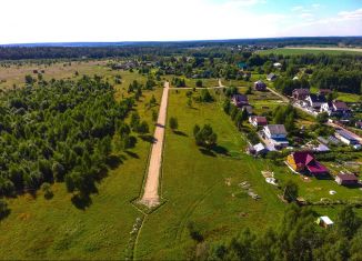 Кролики Дмитровский Район Московская Область Купить