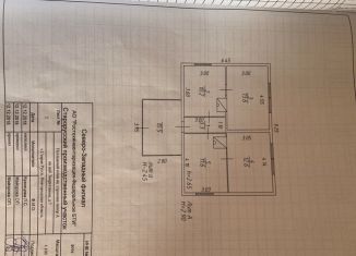 Продам дом, 40 м2, Старая Русса, набережная Энергетиков, 7