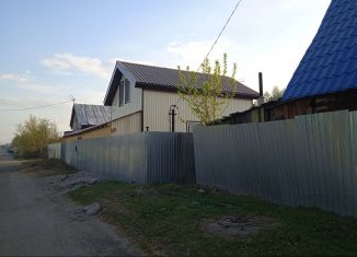 Дом на продажу, 84 м2, Северск, улица Чернышевского