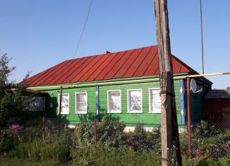 Дом на продажу, 51.5 м2, село Новгородовка, Зелёная улица, 80