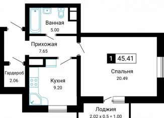 Продаю однокомнатную квартиру, 48 м2, Краснодарский край