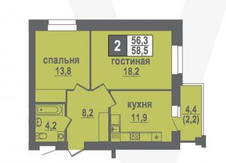 Продажа 2-ком. квартиры, 58.5 м2, Новосибирская область, Никольский проспект, 20