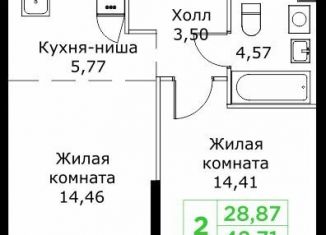 Продажа 2-комнатной квартиры, 42.7 м2, Мытищи