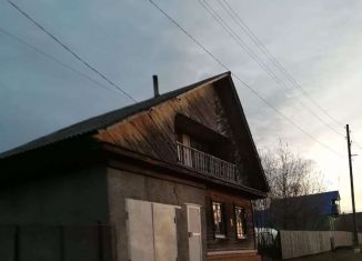 Дом на продажу, 50 м2, посёлок Сылва, улица Братьев Салтыковых