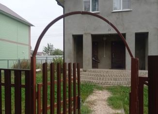 Продается дом, 176 м2, село Ситовка